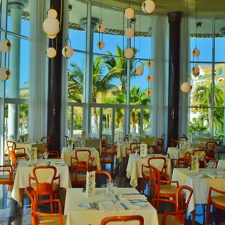 Adrian Jardines De Nivaria Hotel 5*